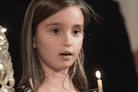 Arabella Rose Kushner