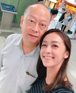 Scarlett Wong with her father, Pui-Lam Wong