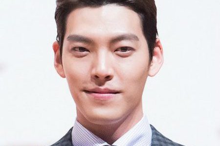 Kim Woo-Bin