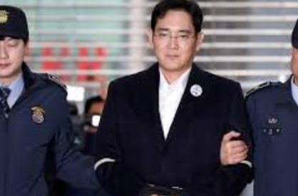Lee Jae Yong arrested of bribery 