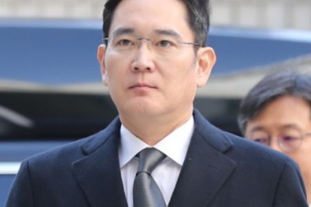 Lee Jae Yong