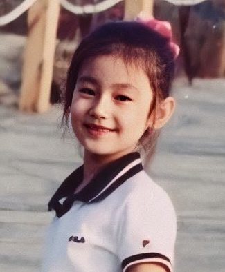  Cho Mi-Yeon childhood photo