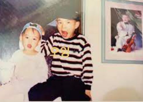 Sung Kang childhood photo with his friend