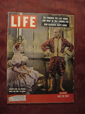 Deborah Mays in the poster