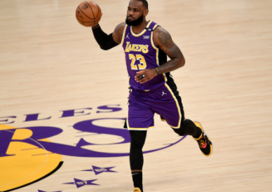 Lebron Raymone James Sr playing basketball