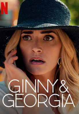 Antonia Gentry photo in the poster