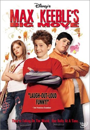 Justin Berfield in the poster