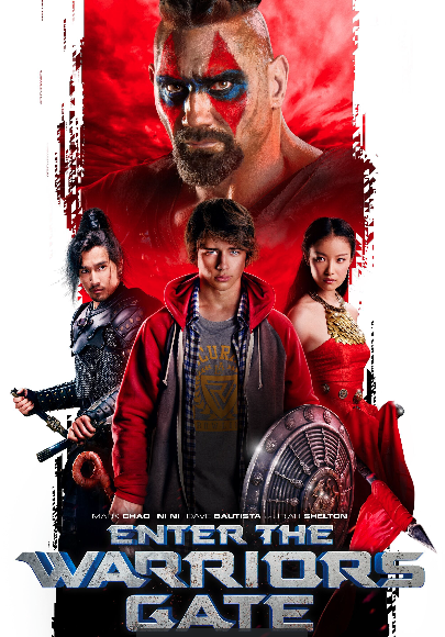Uriah Shelton photo in the film poster