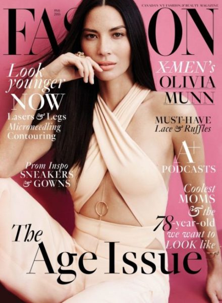 Olivia Munn photo in the magazine cover 