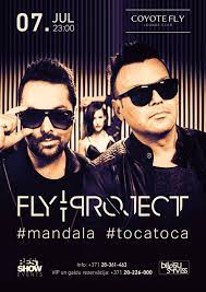 Dan Denes in the poster