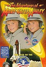 Trent Olsen in the poster