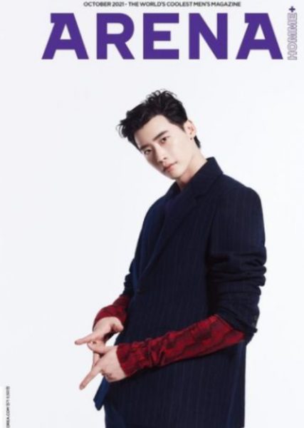  Lee Jung-Suk in cover