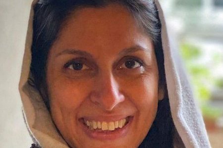 Nazanin Zaghari-Ratcliffe