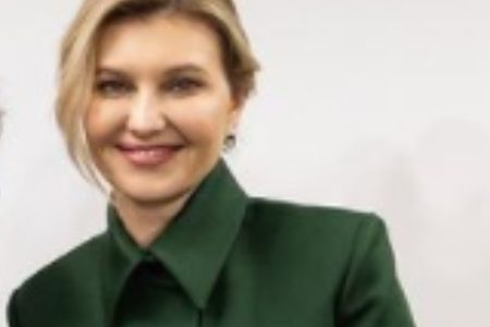 Olena Zelenska