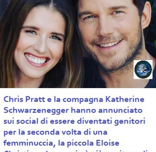 Katherine Schwarzenegger in cover