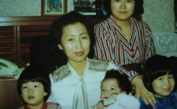Childhood photo of Gong Yoo