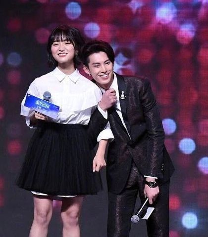 Dylan Wang con Shen Yue