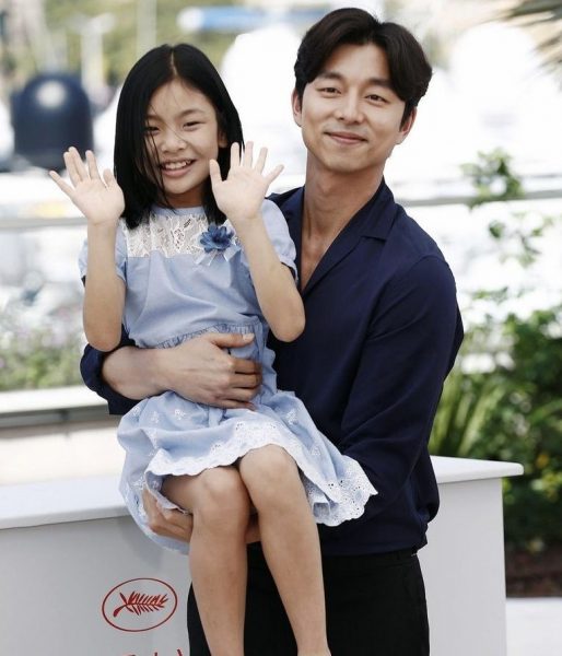 Gong Yoo with his on screen daughter