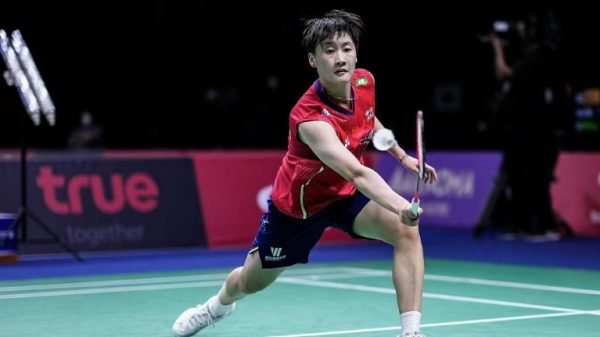 Hsuan-Yu Wendy Chen
